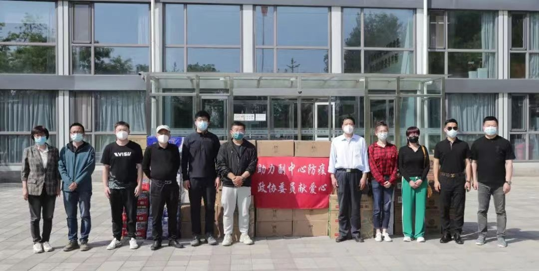 政協(xié).png 政協(xié).png